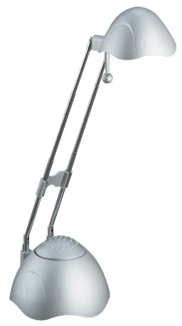 Budget 1 Light Grey G4 Adjustable Telescopic Halogen Desk Lamp