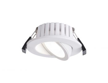 Zurich 7W, Triac Dimmable CCT LED Fire Rated Adjustable Downlight, Matt White, Cut Out: 70mm, 700lm, 60°, DRIVER INC., IP65, 5yrs Wrnty